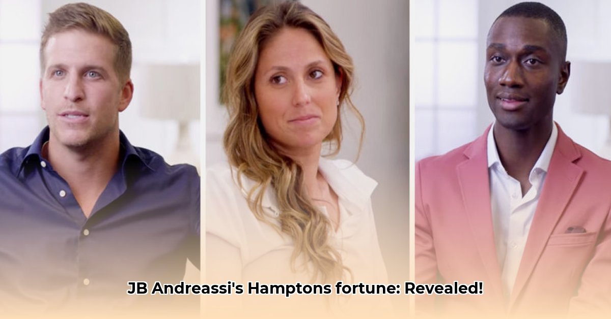 jb-andreassi-net-worth